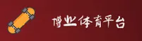 博业体育官方网站 · 畅享竞技 · B8X2